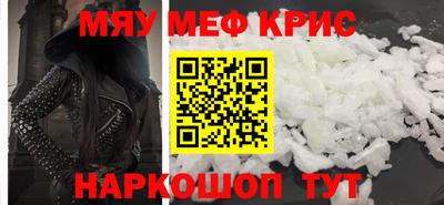не бодяженный Краснодар