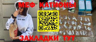 мдпв Краснознаменск