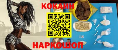 мдпв Краснознаменск