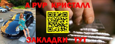 не бодяженный Краснодар