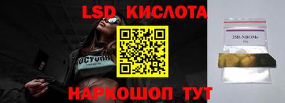 мдпв Краснознаменск