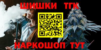 не бодяженный Краснодар