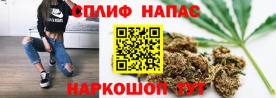 ALPHA PVP Краснокаменск