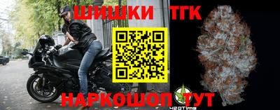 ALPHA PVP Краснокаменск