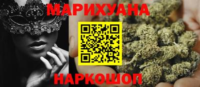 ALPHA PVP Краснокаменск
