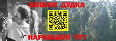 ALPHA PVP Краснокаменск