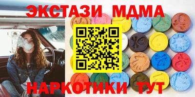 мдпв Краснознаменск