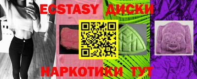 не бодяженный Краснодар