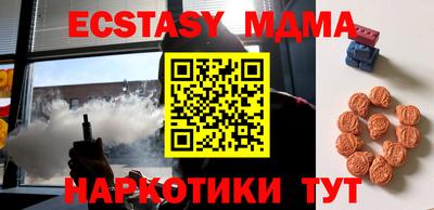мдпв Краснознаменск