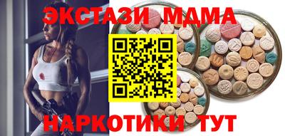 не бодяженный Краснодар