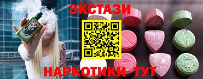 мдпв Краснознаменск