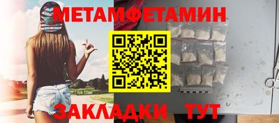 не бодяженный Краснодар