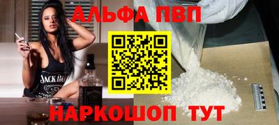 не бодяженный Краснодар