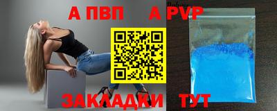 не бодяженный Краснодар