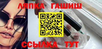 не бодяженный Краснодар