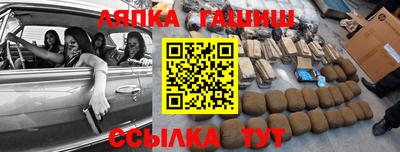 не бодяженный Краснодар