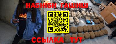 не бодяженный Краснодар