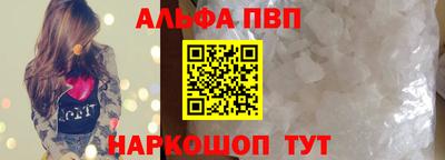 не бодяженный Краснодар