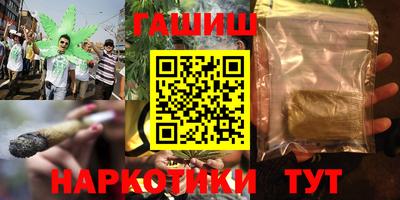 мдпв Краснознаменск