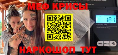 не бодяженный Краснодар