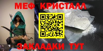 ALPHA PVP Краснокаменск