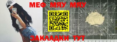 не бодяженный Краснодар